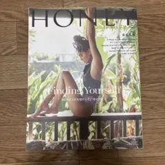 HONEY #16 特集: Grinding Yourself