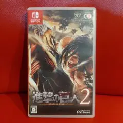 Nintendo Switch 進撃の巨人2 ソフトのサムネイル