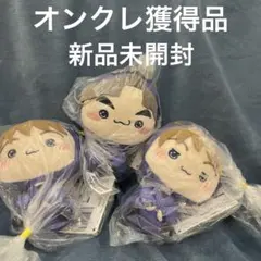 忍たま乱太郎 もちぴこぬいぐるみ 不破雷蔵 鉢屋三郎 竹谷八左ヱ門