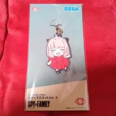 SPY×FAMILY ラバーマスコット Vol.2 アーニャ　スパイファミリー