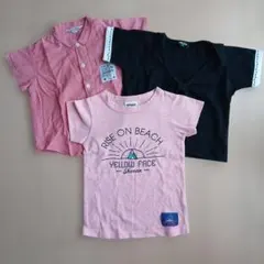 まとめ売り COMME CA ISM /SASSON /YellowFace