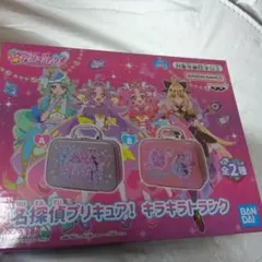 永*歩様 アミューズメント景品／名探偵プリキュア！キラキラトランク／新品／B柄のサムネイル