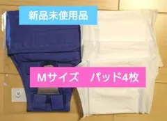 未使用品【うんころキャッチ Mサイズ】パッド4枚付 防臭袋 - メルカリ