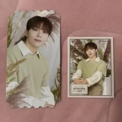 SEVENTEEN CAFE 2024 セブチカフェ 特典 スングァン セット