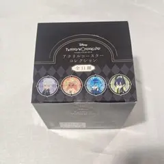 ツイステ ツイステッドワンダーランド ディズニー アクリルコースター セット