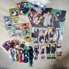 呪術廻戦 グッズ まとめ売り