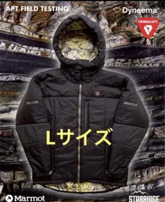 STABRIDGE x Marmot PRIMALOFTのサムネイル