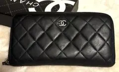 正規品美品　CHANEL シャネル マトラッセ ラウンドファスナー財布 ブラック