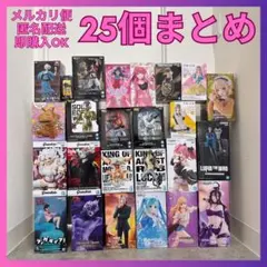 ナルト、鬼滅の刃、推しの子、ホロライブなどフィギュアまとめ売り22点