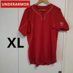 Under Armour ベースボール ボタン シャツ 【XL】