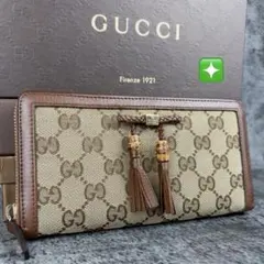ヴィンテージ 80年代 GUCCI グッチ 非売品 陳列棚 店舗用 店舗什器