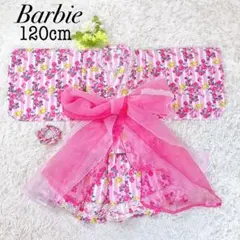 超美品✨バービー 浴衣 セパレート スカート 女の子 4点セット 120