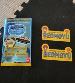 TxT モバイルステッカーコレクション☆crown ボムギュ 2枚セット