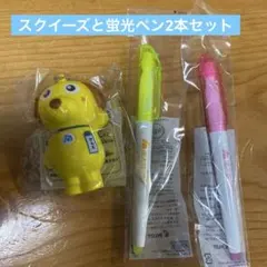 Item thumbnail for item abe38ae5-7cef-49b2-b3c4-5fa3baa1c0e2