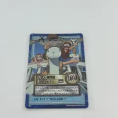 ワンピース カードゲーム ルフィ海賊団 冒険の始まり カードダス