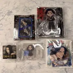 東京リベンジャーズ 場地圭介グッズ