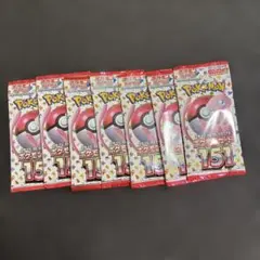 ポケモンカード 強化拡張パック 151 未開封 6パック - メルカリ