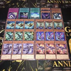 2026年最新】リアノーンデッキの人気アイテム - メルカリ