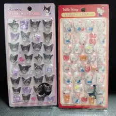 Item thumbnail for item 2fd6eef2-2104-416c-80df-32672ac2d5f4