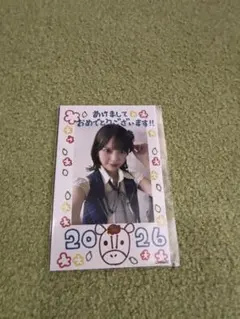 Item thumbnail for item 825dd232-0eba-4a23-9c35-9834953bbbc7