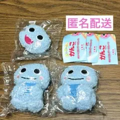 ざわざわ森のがんこちゃん　ぬいぐるみボールチェーン　がんぺーちゃん　セット