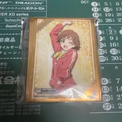 アイドルマスター スリーブ