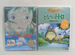 2026年最新】ジブリdvdセットの人気アイテム - メルカリ