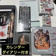 HANA Moment Box 2026