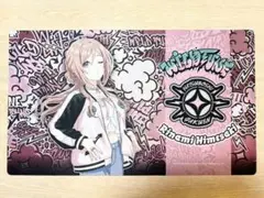 2026年最新】tsutaya プレイマットの人気アイテム - メルカリ