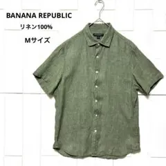 美品 BANANA REPUBLIC リネン100% 半袖シャツ オリーブ色 Mのサムネイル
