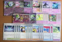 ポケモンカード　メガサーナイトexデッキ　デッキパーツ　メガドリームex