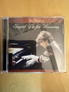 Item thumbnail for item d7ebd7e8-e9f3-4bb4-89ad-cb0fe382f202