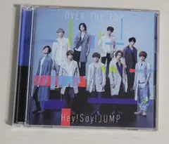 Hey! Say! JUMP「OVER THE TOP」初回盤B