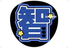 Item thumbnail for item d66f07e1-3910-4075-b8e1-5be3b171c443