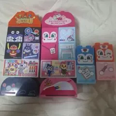 アンパンマンミュージアム限定　ブロック　付録