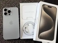 iphone15 Pro Max 256GB ナチュラルチタニウム