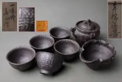 Item thumbnail for item 1c8bf804-69e6-4c06-a0fa-c0b8c2f6eadb