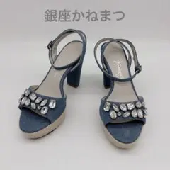 【美品】銀座かねまつ ビジューデニムサンダル エスパドリーユ 22.5cm