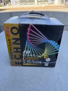 日本製 新品 未使用 アイドリングストップバッテリー M55R B20R 標準車