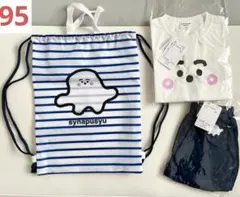 【3点セット】ハッピーバッグ シナぷしゅ バースデイ 半袖Tシャツ ハーフパンツ