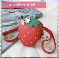 まつも　プロフ確認お願いします★様 リクエスト 2点 まとめ商品