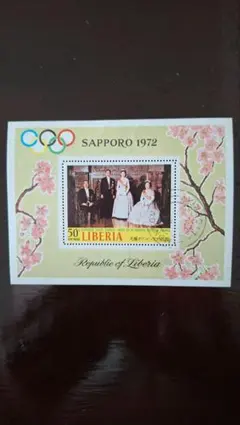 Item thumbnail for item fe397f56-416b-4c92-8b48-a69e9d02cc63