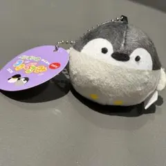 ペンギンのコロぐるみ　mini