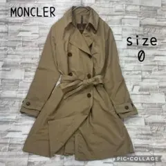 【良品】モンクレール★トレンチコート　スプリングコート　ベージュ　リボンベルトのサムネイル