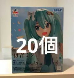 最安まとめ売り】開かれた窓のセカイの初音ミク フィギュア 20個 