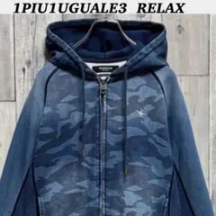 1PIU1UGUALE3 RELAX × Kappa カモフラ パーカー S - メルカリ