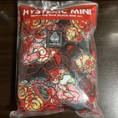 ローソン×ヒスミニ 人気色 キルティングトートバッグ ブラック