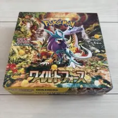 2026年最新】ワイルドフォース BOX シュリンクなしの人気アイテム
