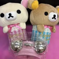 平成レトロ　コリラックマリラックマ ぬいぐるみ2体と目覚まし時