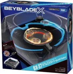 ベイブレードX BX-46 バトルエントリーセット∞ インフィニティ